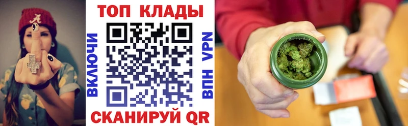 Наркошоп купить Бутират  Меф мяу мяу  COCAIN  Добрянка