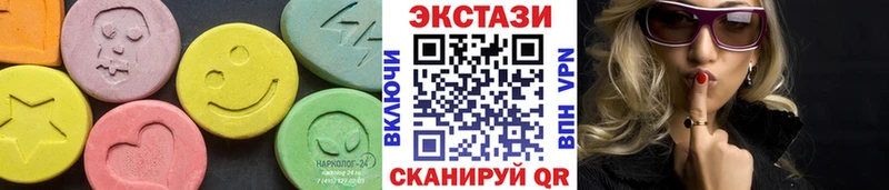 Купить Добрянка ЭКСТАЗИ диски