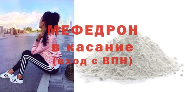 apvp Михайловка