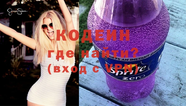 apvp Михайловка