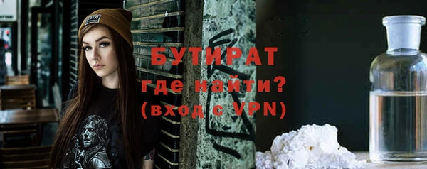 кокаин колумбия Михайлов