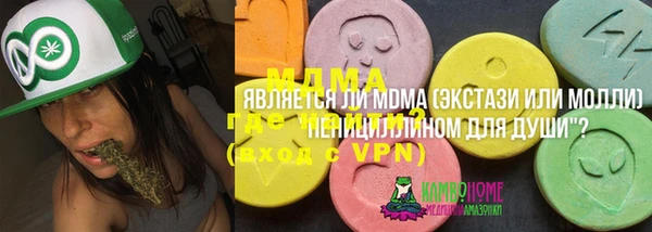 кокаин колумбия Михайлов