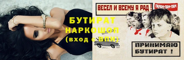 кокаин колумбия Михайлов