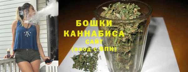кокаин колумбия Михайлов