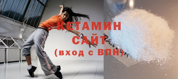 apvp Михайловка