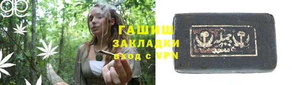 кокаин колумбия Михайлов
