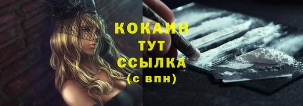 apvp Михайловка