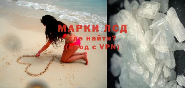 кокаин колумбия Михайлов