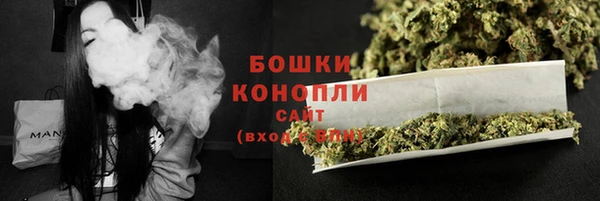 кокаин колумбия Михайлов