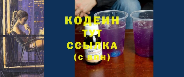 apvp Михайловка