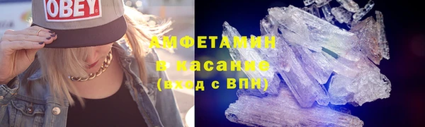 героин Михайловск