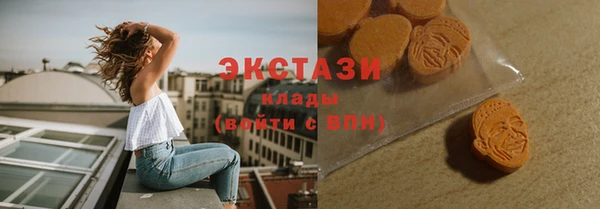кокаин колумбия Михайлов