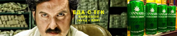 героин Михайловск