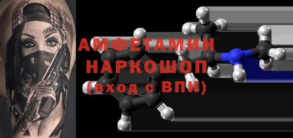 кокаин колумбия Михайлов