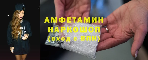 кокаин колумбия Михайлов