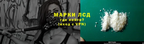 кокаин колумбия Михайлов