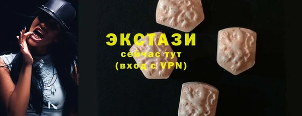 героин Михайловск