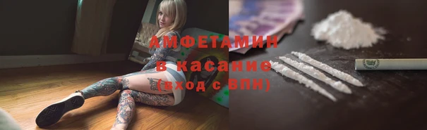 apvp Михайловка