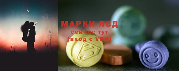 кокаин колумбия Михайлов