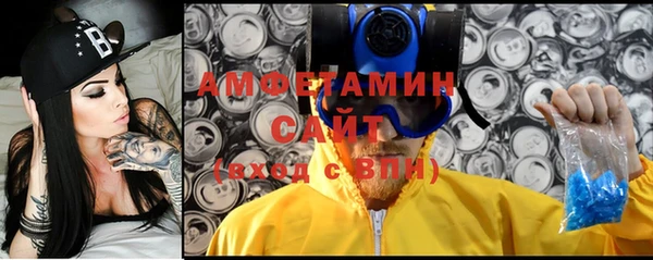 apvp Михайловка