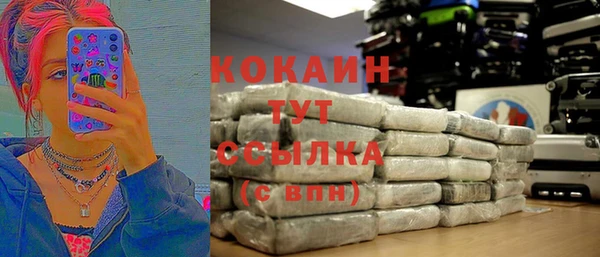 apvp Михайловка