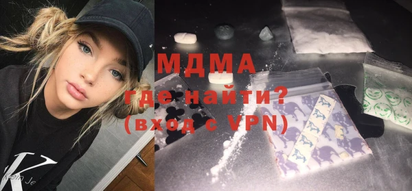 кокаин колумбия Михайлов