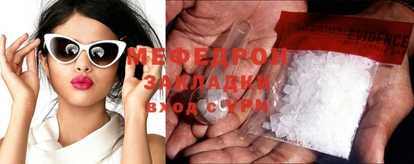 apvp Михайловка