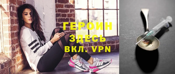кокаин колумбия Михайлов