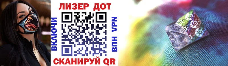 Купить где  Добрянка  Марки NBOMe 1,5мг 